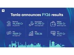 
      
      Tanla Announces Full Year and Q4 FY26 Results
      
      