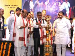 
      
      Three-Day National Chintan Shivir inaugurated
      
      