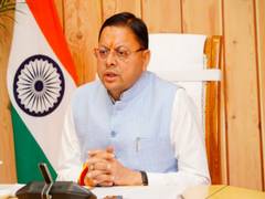 
      
      CM Dhami congratulates students
      
      