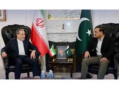 
      
      Islamabad: Iranian FM Araghchi meets Army Chief Munir amidst...
      
      
