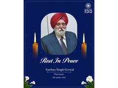
      
      1984 Olympic bronze medallist Gurbax Singh Grewal dies at 84
      
      