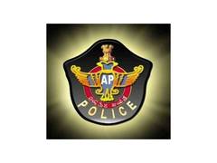 
      
      AP DGP Harish Kumar Gupta unveils EAGLE headquarters
      
      