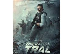 
      
      ‘Operation Tral’ first look out
      
      