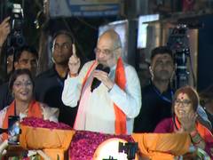 
      
      Union Minister Amit Shah holds massive roadshow in Tollygunge
      
      