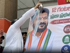 
      
      Congress leaders celebrate as Revanth's govt meets RTC demands
      
      