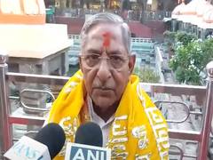 
      
      Nagaland Governor Nand Kishore Yadav visits Ujjain
      
      