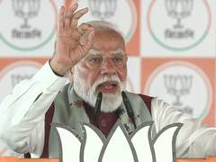 
      
      PM Modi hails National Archives' database in Mann Ki Baat
      
      