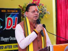 
      
      CM Dhami attends Mann Ki Baat in Dehradun
      
      