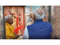 
      
      PM Modi offers prayers at Thanthania Kalibari
      
      