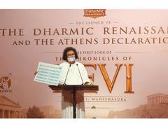 
      
      Jain Acharya Lokesh launches ‘We Support Peace’ global campaign
      
      