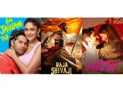 
      
      Bollywood films to release in May
      
      