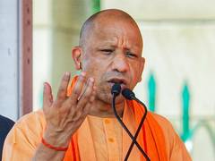 
      
      CM Yogi urges UP students not to lose heart after results
      
      