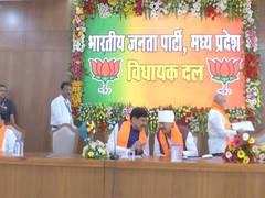 
      
      MP: BJP holds legislative party meeting ahead of one-day Session
      
      