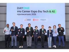 
      
      DayOne Launches Inaugural Tech & AI Career Expo in Thailand
      
      