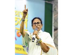 
      
      “Maa-Mati-Manush victory… a matter of time”: Mamata Banerjee
      
      