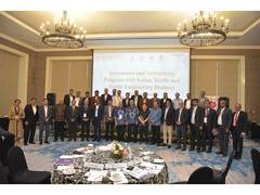 
      
      India ITME Society Leads First-Ever Textile Trade Business
      
      