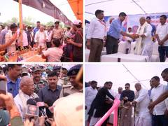 
      
      Grand Conclusion of Sansad Jan Udhyam Sports & Cultural Mahotsav 
      
      
