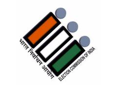 
      
      ECI seizures cross Rs 510 crore in West Bengal
      
      