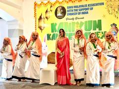 
      
      Indian envoy joins multi-faith cultural celebration in Azerbaijan
      
      