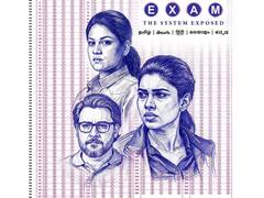 
      
      Tamil series 'Exam' starring Dushara Vijayan to stream from May
      
      