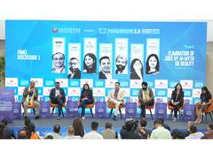 
      
      Industry Experts, HR Leaders Strengthen Ties at Galgotias
      
      