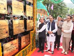 
      
      CM Sukhu dedicates development projects worth Rs. 51.10 crore
      
      