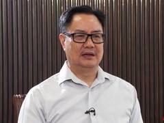 
      
      Rijiju says 
