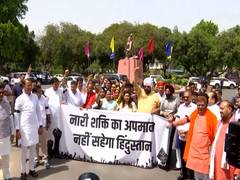 
      
      Rekha Gupta leads BJP protest over Women’s Reservation Bill
      
      