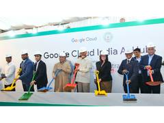 
      
      Google’s AI hub project takes off in Visakhapatnam
      
      