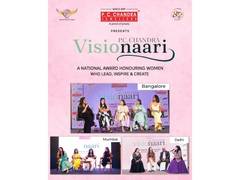 
      
      P.C. Chandra Jewellers presents Visionaari Awards
      
      