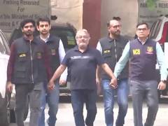 
      
      Salim Dola to be produced before magistrate: NCB Sources
      
      