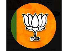 
      
      BJP announces candidates for Bihar, Maharashtra MLC bypolls
      
      