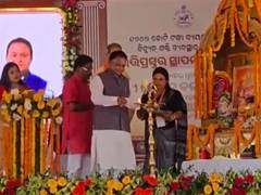 
      
      Odisha CM lays foundation stone for 400/220 kV grid substation
      
      