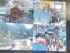 
      
      Rudraprayag admin deploys 90+ Cameras and 24/7 control rooms for
      
      