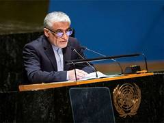 
      
      Tehran slams US “piracy” in formal protest to UN chief
      
      