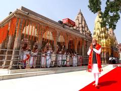 
      
      PM Modi performs puja at Kashi Vishwanath Temple
      
      