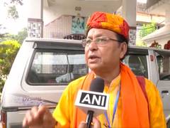 
      
      There will be presidential rule if repolls occur..: Sarkar
      
      