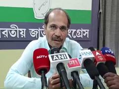 
      
      Adhir Ranjan Chowdhury hits out at TMC over 