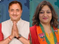 
      
      BJP's Pravesh Wahi elected Delhi Mayor, Monika Pant Dy Mayor
      
      