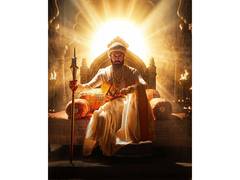 
      
      'Jai Shivrai' song from Riteish Deshmukh's 'Raja Shivaji' out now
      
      