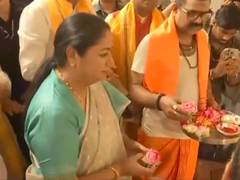
      
      Rekha Gupta attends ‘Prana Pratishtha’ ceremony at Ram Temple
      
      
