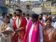 
      
      Bellamkonda, Kavya Reddy offer prayers at Tirumala temple
      
      