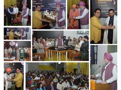 
      
      Bharat Vibhushan Samman 2026 Celebrated with Grandeur
      
      