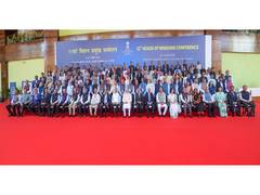 
      
      PM Modi attends 11th Heads of Missions Conference
      
      