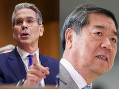 
      
      US Treasury Secretary holds talks with Chinese Vice Premier
      
      