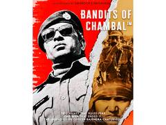 
      
      New book series revisits Chambal dacoit era with human perspectiv
      
      