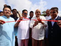 
      
      Gujarat CM Bhupendra Patel inaugurates VGRC
      
      
