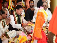 
      
      Uttarakhand CM Dhami attends Shri Peeth Sthapana Mahotsav
      
      