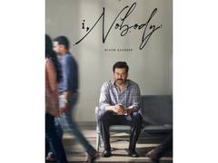 
      
      Prithviraj starrer ‘I, Nobody’ teaser out now
      
      