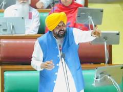 
      
      AAP wins confidence motion in Punjab Assembly with clear majority
      
      